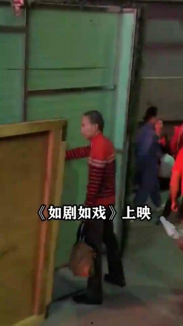 娱乐圈爆料拍戏,明星幕后拍戏幕后故事大曝光  第2张