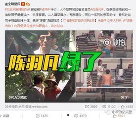 朱大方爆料海洋视频,海洋奇观视频背后的震撼真相  第1张