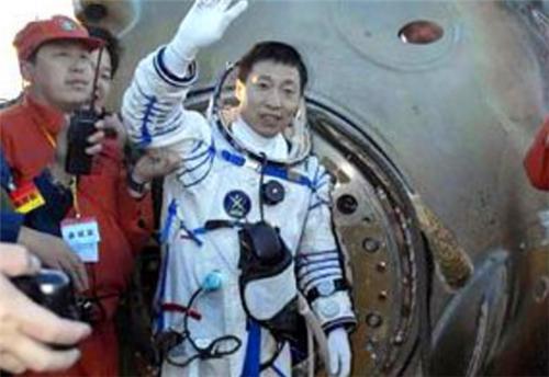 苏联宇航员爆料外星人视频,震撼外星人视频曝光 第1张 苏联宇航员爆料外星人视频,震撼外星人视频曝光 第1张